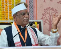 बागड़े ने राष्ट्रीय संगोष्ठी का किया उद्घाटन : कई भाषाओं, संस्कृति और परंपराओं से मिलकर बनता है राष्ट्र, कहा- कर्मों में होनी चाहिए एकता की भावना 