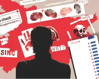 बिहार चुनाव : सिवान में लड़ रहे हैं सबसे ज्यादा दागी उम्मीदवार, कुल 1303 उम्मीदवारों में से 423 ने खुद को आपराधिक पृष्ठभूमि वाला किया घोषित 