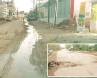 पूरी तरह जर्जर हुआ देवली-अरनिया स्टेट हाइवे, जगह-जगह हो रहे गड्ढों से वाहन क्षतिग्रस्त