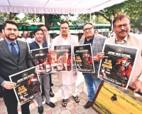 मुख्यमंत्री भजनलाल शर्मा ने किया जयपुर टाइगर फेस्टिवल के पोस्टर का विमोचन, जवाहर कला केन्द्र में होगा आयोजन
