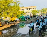 भगवानपुरा विद्यालय सड़क मार्ग का मामला : शिक्षा की डगर मुश्किल, कीचड़, गंदगी से आफत, आठ गांवों के लोगों का है आवागमन