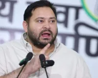 बिहार में किसानों को एमएसपी पर मिलेगा बोनस : सिंचाई पर खर्च होने वाली बिजली होगी मुफ्त, तेजस्वी ने कहा-  सरकार बनने के बाद पैक्स और व्यापार मंडल के अध्यक्षों को मिलेगा जनप्रतिनिधियों का दर्जा 