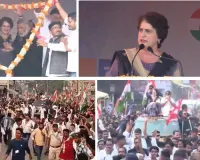 केन्द्र से चल रही नीतीश की सरकार : उनके हाथ में कुछ नहीं बचा, प्रियंका गांधी ने कहा- बिहार में महिलाओं के खिलाफ लगातार बढ़ रहे अपराध 