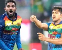 आईपीएल 2026: राजस्थान रॉयल्स ने हसरंगा, तीक्षणा को किया रिलीज