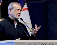 आईएईए ने ईरान से परमाणु प्रतिष्ठानों तक पहुंच देने का किया आग्रह