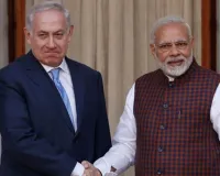 जल्द भारत के दौरे पर आ सकते हैं इजरयाली पीएम नेतन्याहू, इन मुद्दों पर चर्चा संभव