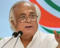 अरावली पहाड़ियों पर सरकार ने दी नई परिभाषा : 90 प्रतिशत हिस्सा नहीं माना जाएगा अरावली, जयराम रमेश ने कहा- फैसले की बेहतर भविष्य के लिए समीक्षा करने की जरूरत