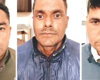 अवैध वसूली का भंड़ाफोड़: कांस्टेबल, होमगार्ड और पंक्चर दुकानदार गिरफ्तार, ऑनलाइन स्कैनर भी जब्त