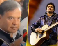 असम सीएम हिमंत बिस्वा सरमा का बड़ा खुलासा, बोलें- 'सिंगर जुबिन गर्ग की हुई थी हत्या'