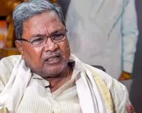 कर्नाटक सीएम को लेकर सिद्धारमैया का बड़ा बयान, बोलें-अंतिम फैसला हाईकमान के हाथ में..., जानें पूरा मामला