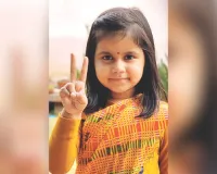 नीरजा मोदी स्कूल में छात्रा की आत्महत्या का मामला : मृतक बच्ची के घर पहुंचे शिक्षा मंत्री ने बनाई 5 सदस्यीय जांच कमेटी, स्कूल प्रशासन और छात्राओं से पूछताछ के बाद खुलेंगी खुदकुशी की परतें