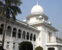 बंगलादेश सुप्रीम कोर्ट ने कार्यवाहक सरकार का प्रावधान किया लागू, पार्टी ने किया फैसले का स्वागत