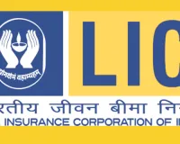 एलआईसी का दमदार वित्तीय प्रदर्शन : शुद्ध लाभ 16.36% बढ़कर 21,040 करोड़, प्रीमियम आय में 5% से अधिक की वृद्धि