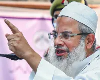 मौलाना महमूद मदनी के बिगड़े बोल,  सुप्रीम कोर्ट पर दिया भडकाउं बयान, बोलें-'जब-जब जुल्म होगा, तब-तब जिहाद...',