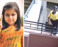 नीरजा मोदी स्कूल की मान्यता रद्द करने की उठने लगी मांग, पुलिस की जांंच टीम के साथ असहयोग 