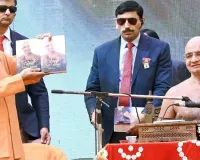 सीएम योगी का बड़ा ऐलान: इस इस्लामिक जगह का बदलेगा नाम, बनेगा 