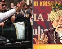 पीएम मोदी का कर्नाटक दौरा: उडुपी में किया जनसभा को संबोधित, बोलें-