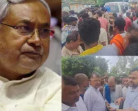 पूर्वी चम्पारण में सड़क हादसे में पांच लोगों की मौत, मुख्यमंत्री नीतीश कुमार ने जताया शोक