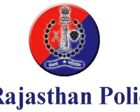 पुलिस दूरसंचार भर्ती : लिखित परीक्षा में सफल उम्मीदवारों के लिए बड़ी खबर, शारीरिक दक्षता परीक्षा के लिए तारीखें जारी ; एसएसओ आईडी के माध्यम से प्रवेश पत्र करें डाउनलोड 