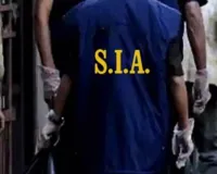 जम्मू कश्मीर में SIA की बड़ी कार्रवाई: ‘कश्मीर टाइम्स’ ऑफिस में मिला हथियारों का जखीरा, सर्च ऑपरेशन जारी