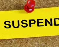 खान विभाग की बड़ी कार्रवाई : अवैध खनन पर सरकार सख्त, खनन अभियंता महेश पुरोहित निलंबित