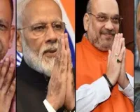 भाजपा ने देर रात जारी की 14 जिलाध्यक्षों की सूची, पांच लोगों को मिला दोबारा मौका