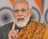 प्रधानमंत्री नरेन्द्र मोदी बुधवार को करेंगे स्काईरूट के इनफिनिटी परिसर का उद्घाटन, जानें कार्यक्रम का पूरा शेड्यूल