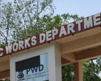 अब हर प्रोजेक्ट पर होगी गहन निगरानी, पीएमआईएस से रियल टाइम मॉनिटरिंग शुरू