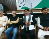 दिल्ली महारैली तैयारियों को लेकर पीसीसी में बैठक, विधायक-सांसद और नेता रहे मौजूद