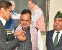 सशस्त्र सेना झण्डा दिवस : मुख्यमंत्री ने किया प्रतीकात्मक झण्डा ग्रहण, कहा- यह दिवस जवानों के प्रति कृतज्ञता व्यक्त करने का अवसर