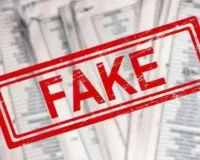 फर्जी दिव्यांग प्रमाण पत्र बनवाया, मुफ्त में स्कूटी : पालनहार और दिव्यांग पेंशन योजना का लाभ लिया, गिरफ्तार