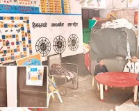 शहर के कई आंगनबाड़ी केंद्रों में उपस्थिति कम, एक केंद्र मिला बंद 