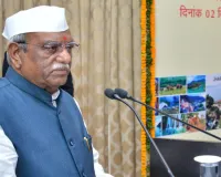 राज्यपाल ने मुख्यमंत्री भजनलाल शर्मा को दी जन्मदिन की बधाई, कहा- सादगी और शुचिता से जुड़े शर्मा के नेतृत्व में राजस्थान तेजी से विकास की ओर आगे बढ़ रहा