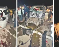 रॉंग साइड से आई कार ने मचाया हाहाकार : दो की मौत 11 घायल, एक बाइक और दो कारों को मारी टक्कर