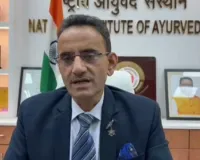 डब्ल्यूएचओ में शिखर सम्मेलन 2025 : नई दिल्ली में होगा आयोजन, प्रधानमंत्री नरेन्द्र मोदी के शामिल होने की संभावना 