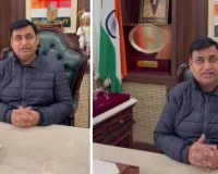 अरावली पर्वतमाला को लेकर सुप्रीम कोर्ट की टिप्पणी पर बोले पीसीसी चीफ गोविंद डोटासरा- अरावली पर कोर्ट निर्णय का स्वागत, हमारे आंदोलन फिलहाल स्थगित