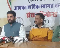 वोट चोर गद्दी छोड़ अभियान : अमीन पठान ने पीसीसी में मीडिया से बातचीत करते हुए कहा- दिल्ली महारैली में खेल प्रकोष्ठ के कार्यकर्ता बड़ी संख्या में शामिल होंगे