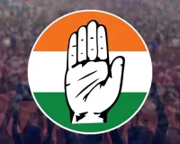 कांग्रेस का अरावली और मनरेगा बचाओ को लेकर जनजागरण अभियान आज से, राज्यव्यापी विरोध प्रदर्शन की बनाई कार्ययोजना 