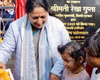 मेहनतकशों के लिए सम्मान और सहारा है अटल कैंटीन : गरम और पौष्टिक भोजन होगा उपलब्ध, रेखा गुप्ता ने कहा- सर्वांगीण विकास के लिए निरंतर मूलभूत सुविधाओं का विस्तार कर रही सरकार 