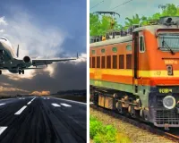 हवाई सेवाओं के रद्द होने के कारण रेलवे कर रहा स्पेशल रेलसेवाओं का संचालन, जानें पूरा शेड्यूल
