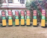 शराब पीकर वाहन नहीं चलाएं : सुरक्षित घर जाएं, पुलिस ने जारी किए निर्देश