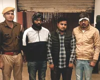 एसओजी ने किया अवेध 21 किलो नशीला पदार्थ बरामद, तीन गिरफ्तार