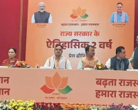 सरकार के दो वर्ष पूरे : सीएम ने की मीडिया से बातचीत, कहा- 70% वादे पूरे हो चुके, कांग्रेस की पाँच साल की तुलना में दो साल में अधिक काम