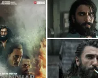 200 करोड़ के क्लब में शामिल हुई ‘धुरंधर’ : फिल्म ने बॉक्स ऑफिस पर मचाया धमाल, फैंस से मिल रहा जबरदस्त प्यार 