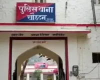 युवक–युवती ने प्रेम प्रसंग के चलते टांके में कूदकर किया आत्महत्या का प्रयास : युवती की मौत, युवक की हालत नाजुक