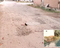 कोटा दक्षिण वार्ड 18 : सीवरेज चैंबरों का गलत लेवल, रोड क्षतिग्रस्त, नालों पर ढकान नहीं होने से नालियों में गंदा पानी जमा 