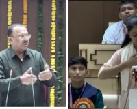 राजस्थान विधानसभा में युवा संसद : देवनानी ने विद्यार्थियों को करियर चयन को लेकर दिया स्पष्ट और प्रेरक संदेश, कहा- रुचि से करियर चुनें, डॉक्टर-इंजीनियर ही सब कुछ नहीं