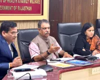 चिकित्सा शिक्षा विभाग की बैठक : मेडिकल कॉलेजों व अस्पतालों की कार्यप्रणाली पर कड़ी नजर, लापरवाही पर होगी कार्रवाई