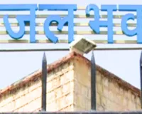 अमृत 2.0 : राजस्थान के 183 शहरों में अभी पानी का इंतजार, प्रशासन का कहना- योजना को चरणबद्ध तरीके से किया जा रहा है पूरा 