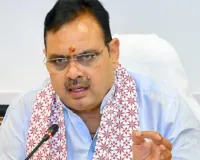 सीएम भजनलाल शर्मा करेंगे फिरोजपुर फीडर पुनर्निर्माण का शिलान्यास, गंगनहर के 100 वर्ष पर बड़ा तोहफा